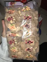 Amandes Grillées Salées