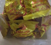 Fortune cookies