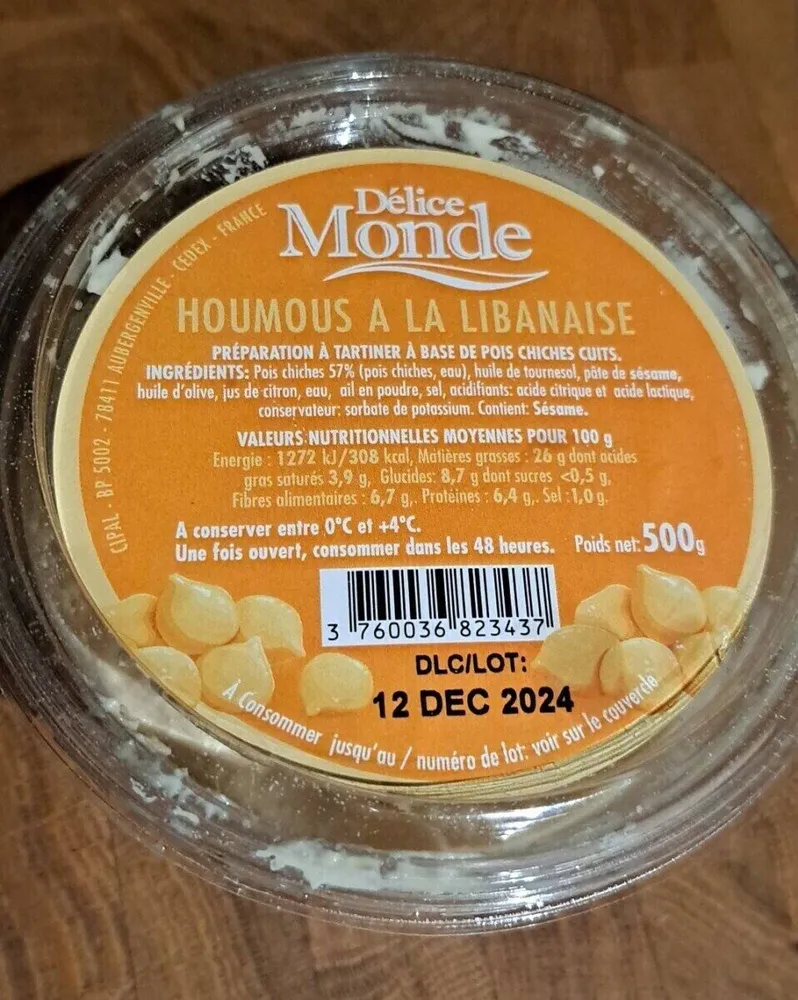 HOUMOUS A LA LIBANAISE