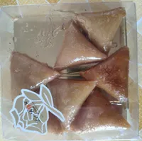 Samsa