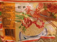 Instant Noodle
