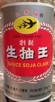 Light Soy Bean
