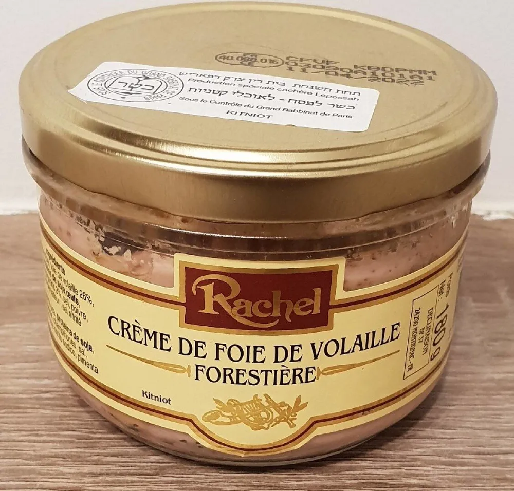 Creme De Foie De Volaille Forestiere