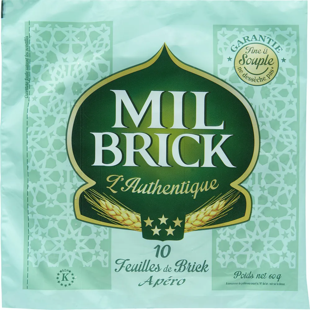 Feuille de brick