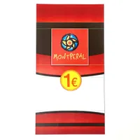 Cacahuète Piquante