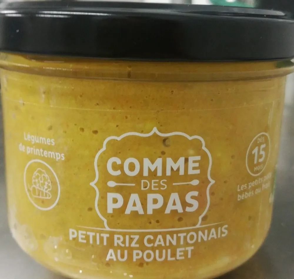 Petit riz cantonais au poulet