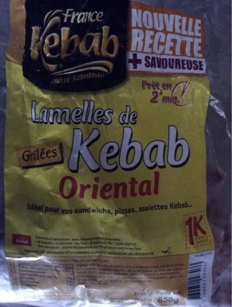Lamelle Kebab Oriental Grill. e