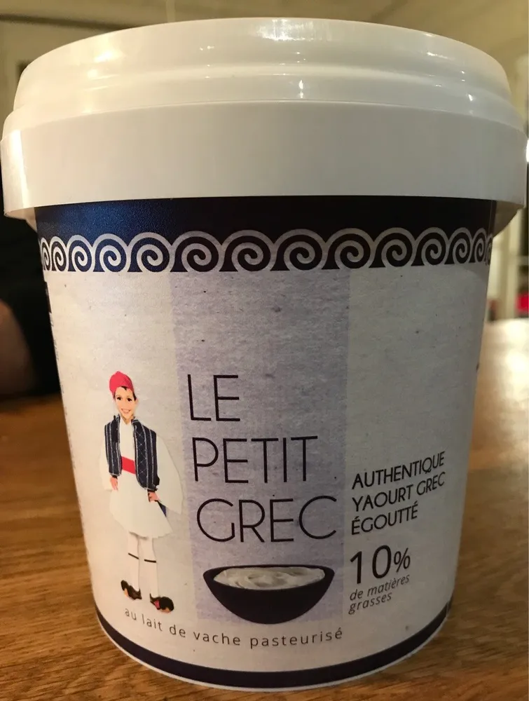 Le petit grec
