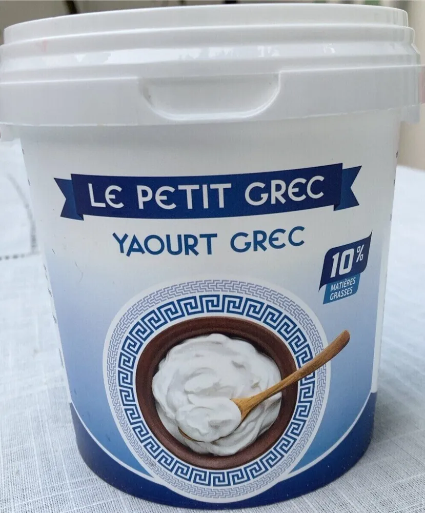 Le petit grec