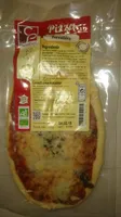 140G Pizza Forestiere