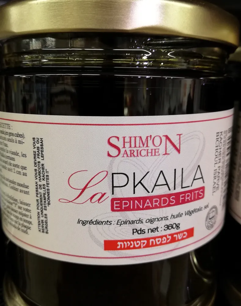 Pkaila