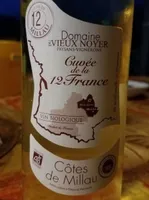 Domaine du vieux noyer