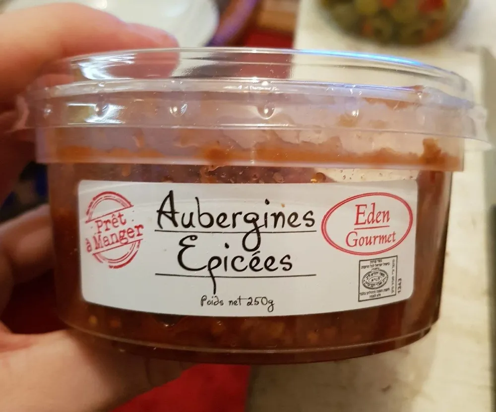 Aubergines épicées
