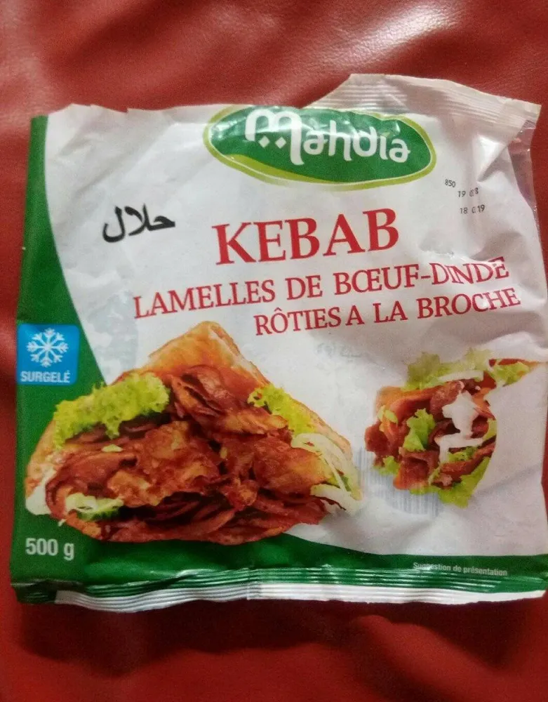 Kebab Lamelles de boeuf dinde rôties à la broche