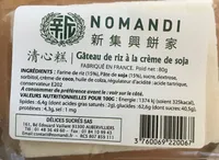 Gâteau de riz à la crème de soja