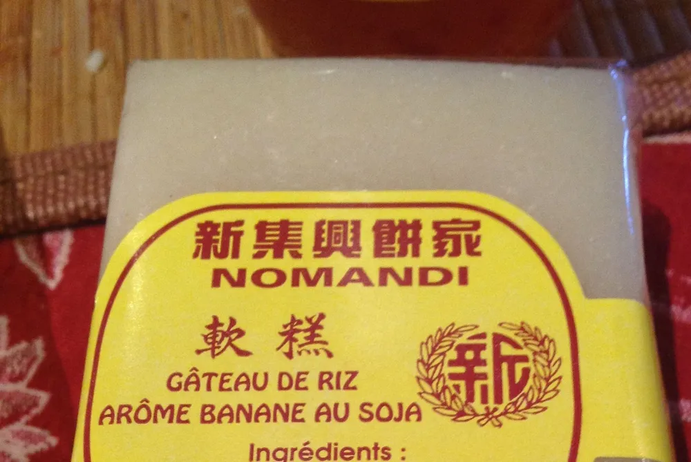 Gâteau de riz arôme banane au soja