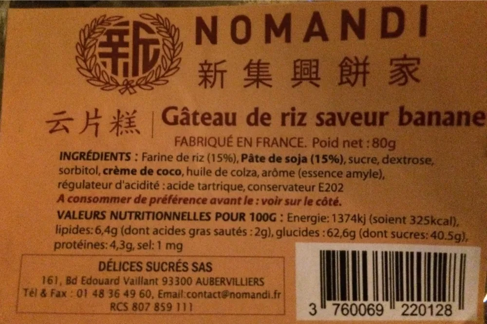 Gâteau de riz saveur banane