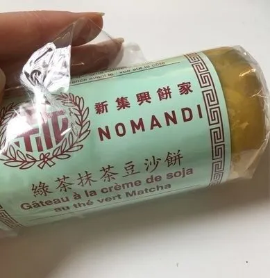 Gâteau à la crème de soja