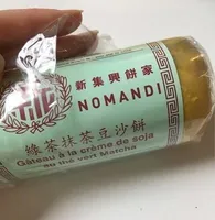 Gâteau à la crème de soja