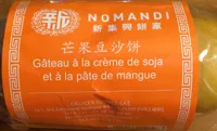 Gateau à la creme de soja et à la pate de mangue