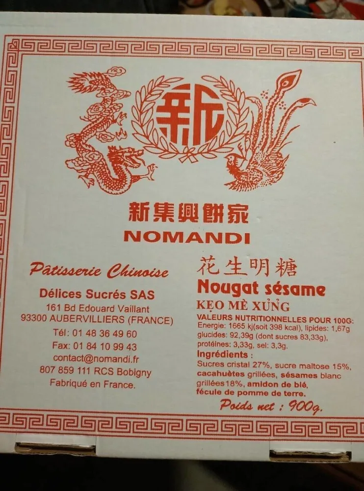 Nougat sésame