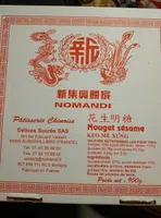 Nougat sésame