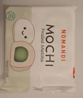 Mochi Praliné Matcha
