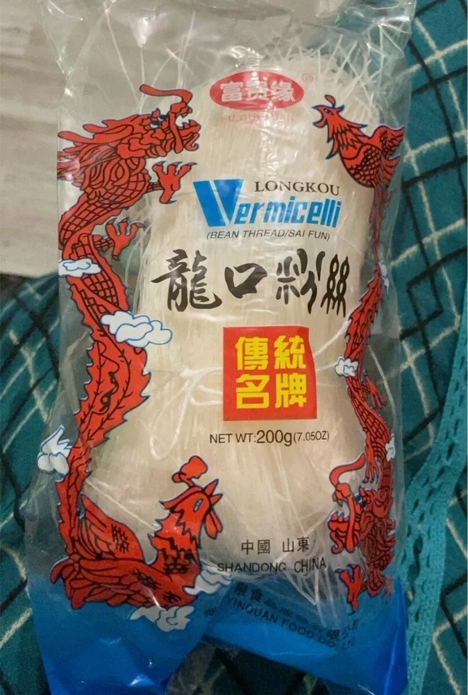 Vermicelli