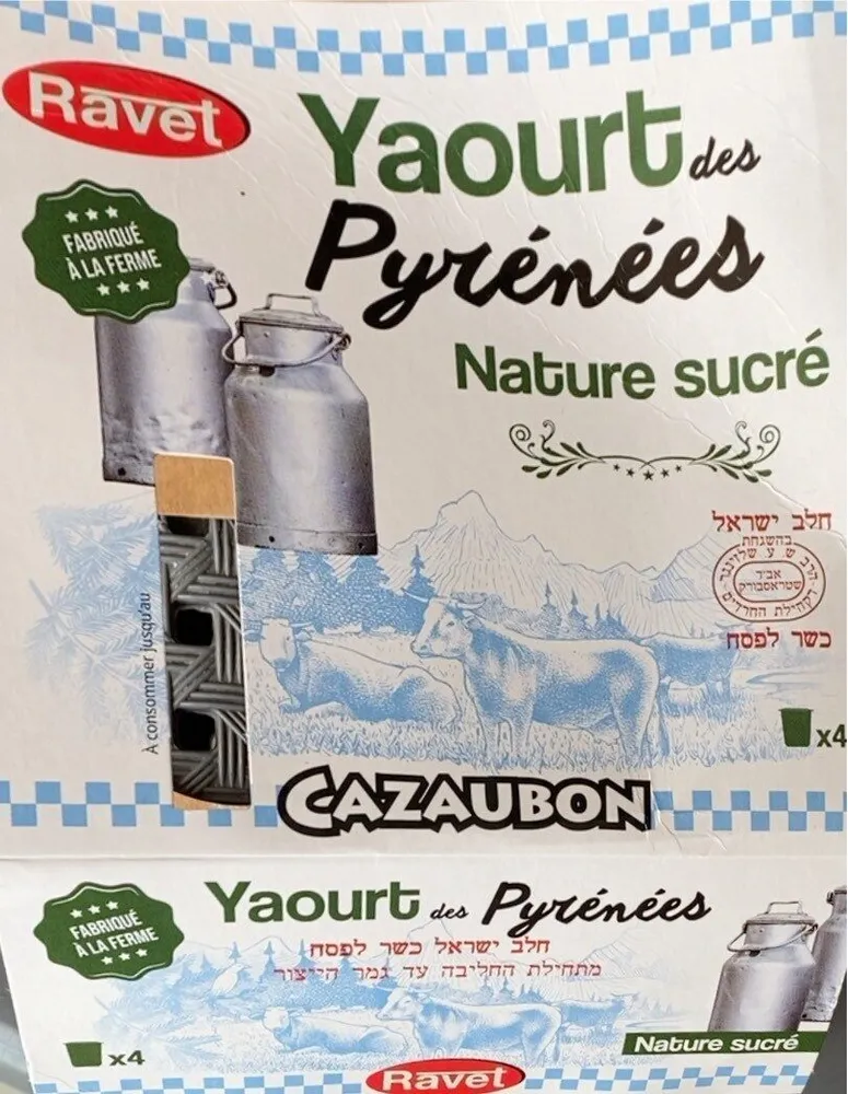 Yaourt des Pyrénées nature sucré