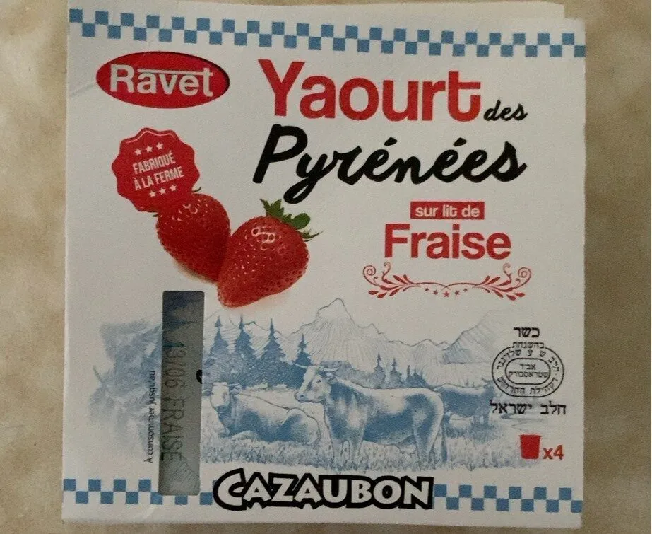 Yaourt des Pyrénées - Fraise