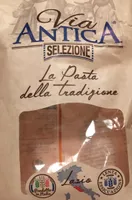 Penne rigate