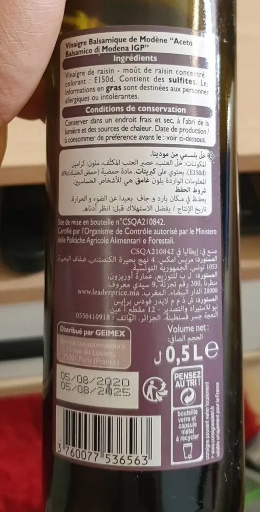 Vinaigre Balsamique de Modène