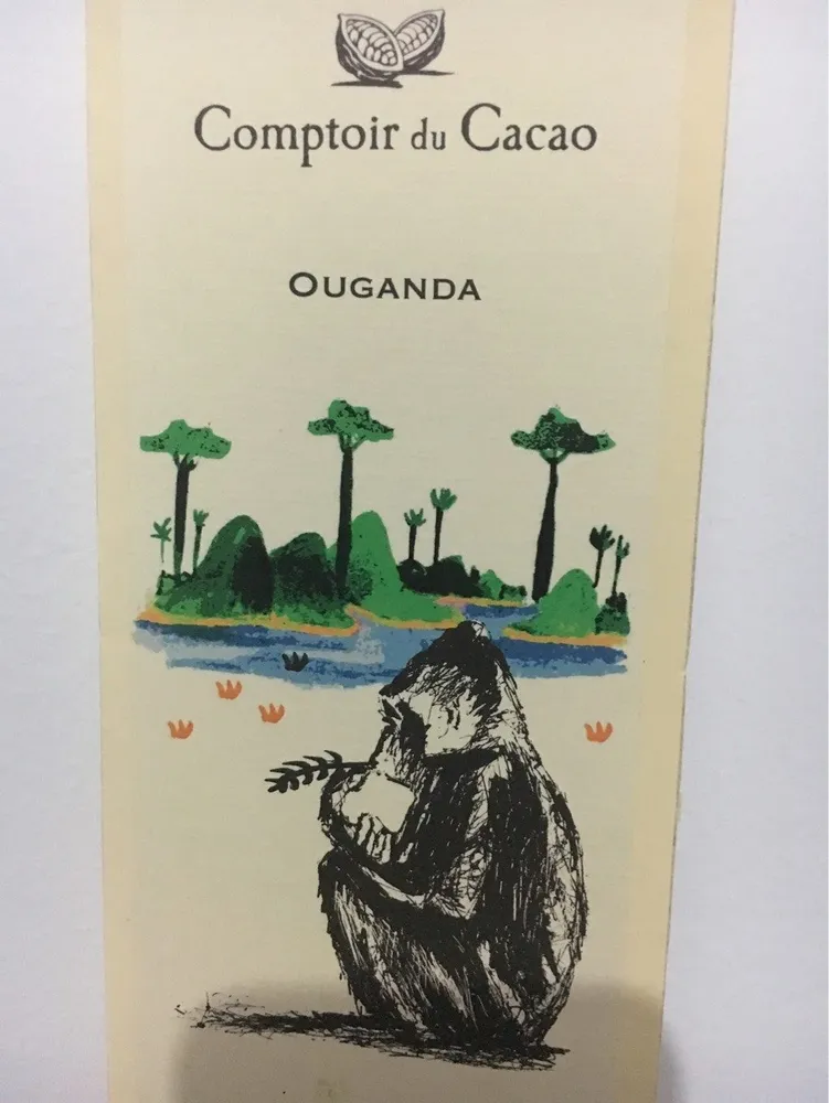 Ouganda