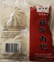 Brioche Vapeur