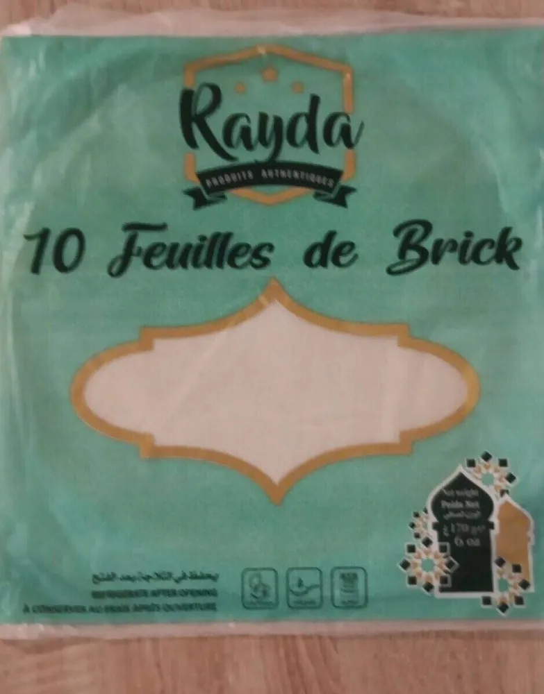 Feuille de Brick