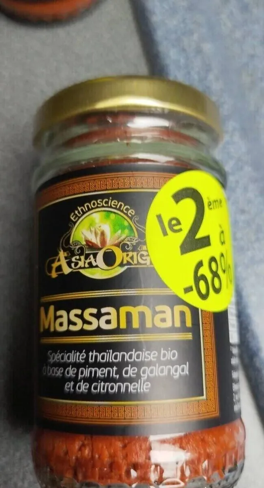 Massaman
