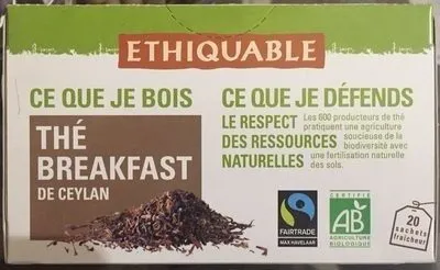 Thé breakfast de Ceylan