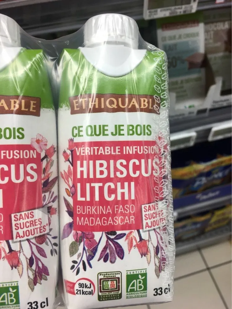 Hisbiscus litchi