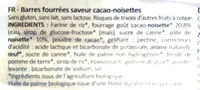 Biscuits cœur cacao noisettes