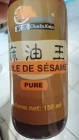 Huile de sésame pure