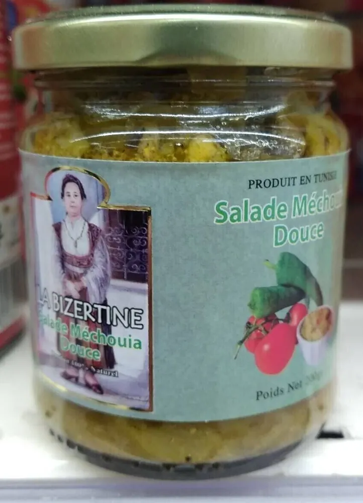 Salade Mechouia Douce