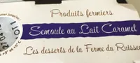 Semoule lait caramel
