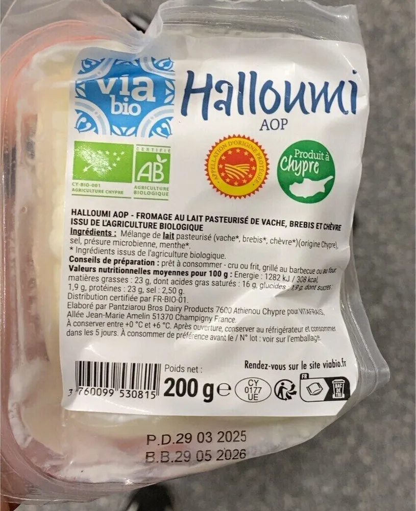 Halloumi AOP