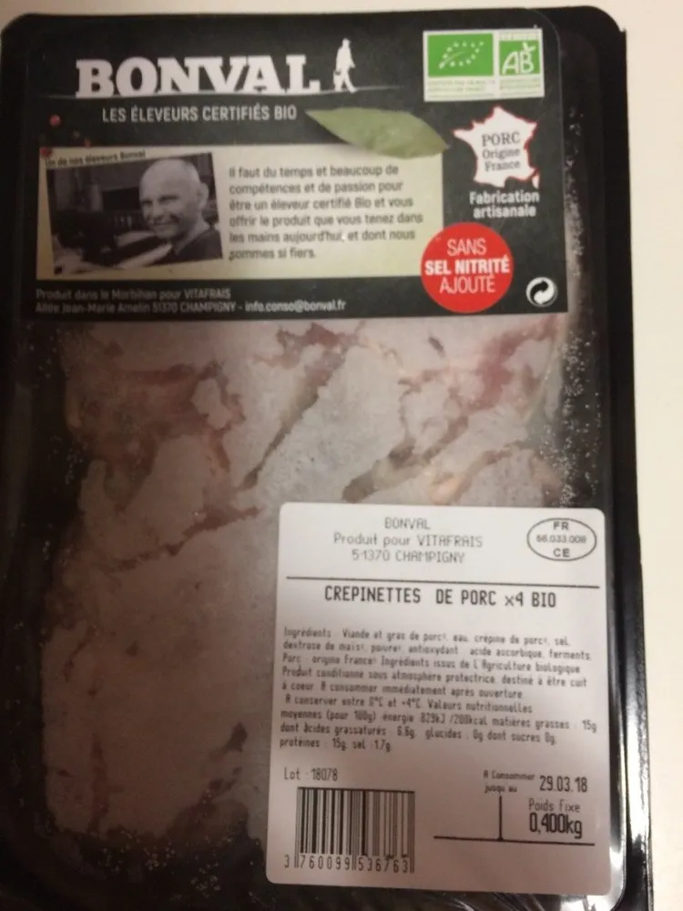 Crépinettes de porc x4