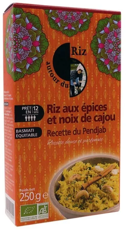 Riz aux Épices et Noix de Cajou