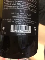 Cuvée 1710