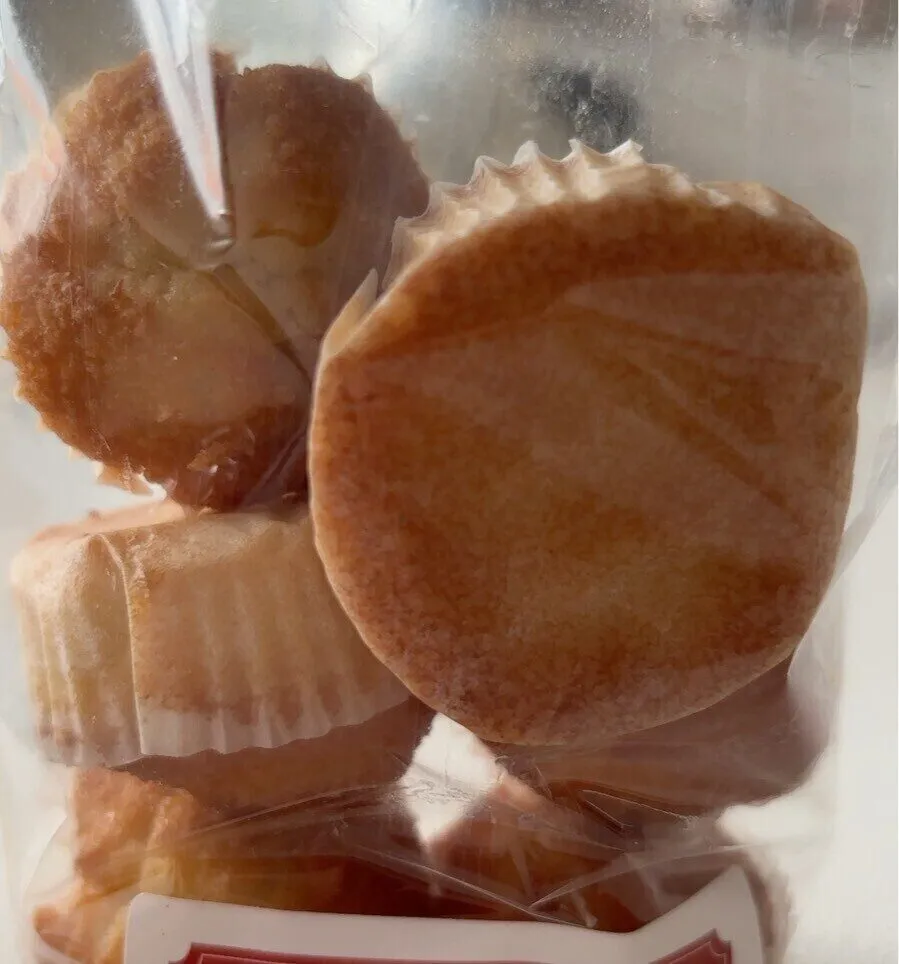 Le petit coco