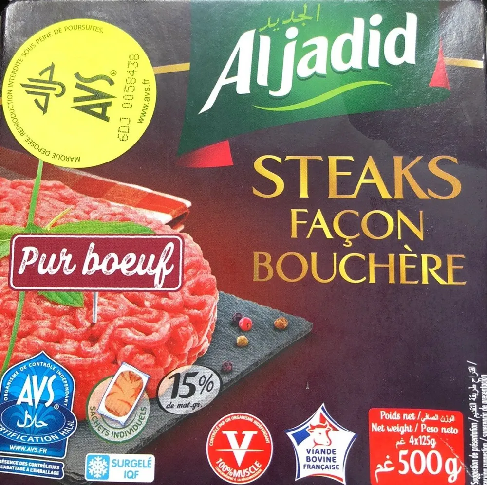 Steacks façon Bouchère