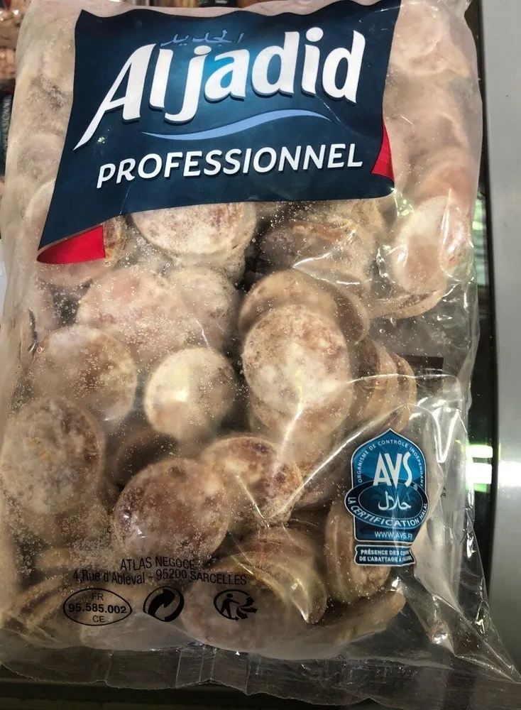 Al jadid professionnel