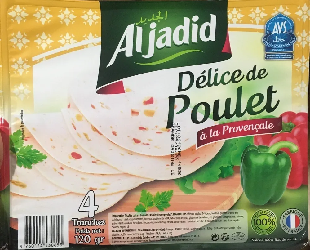 Délice de poulet à la provencale